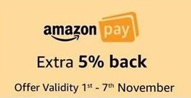 Super Value Day - Amazon Pay Extra cashback